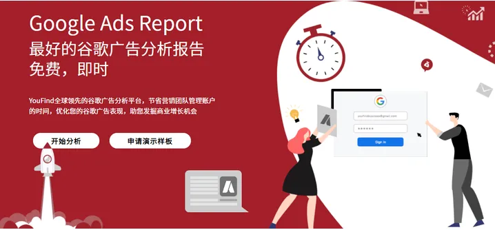 谷歌SEO品牌塑造：如何在欧洲市场树立独特品牌形象？(图1)